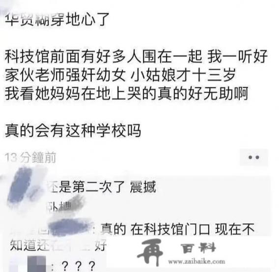 有什么黑暗系的言情完美结局小说？