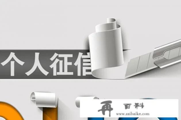 逾期后信用卡中心或者网贷人员询问资金用途怎么回答？