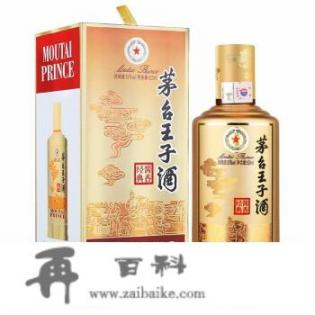 iphone15pro酒红色啥时候出？