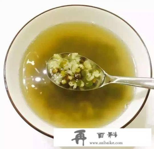 一碗绿豆汤清凉解暑，喝绿豆汤有禁忌吗？