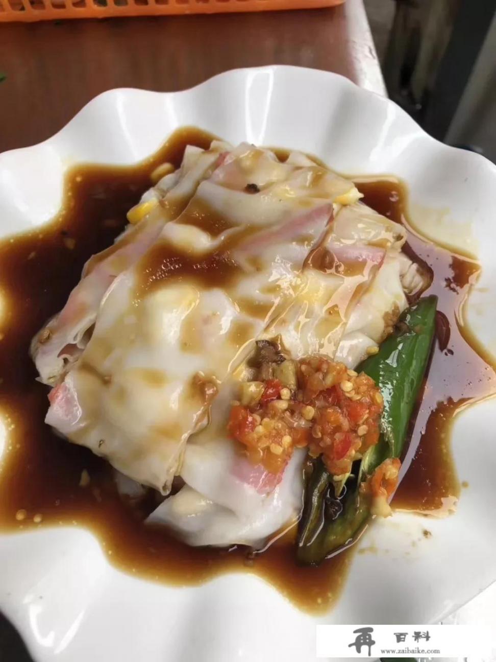 想开一间早餐店，哪里可以学到石磨肠粉？