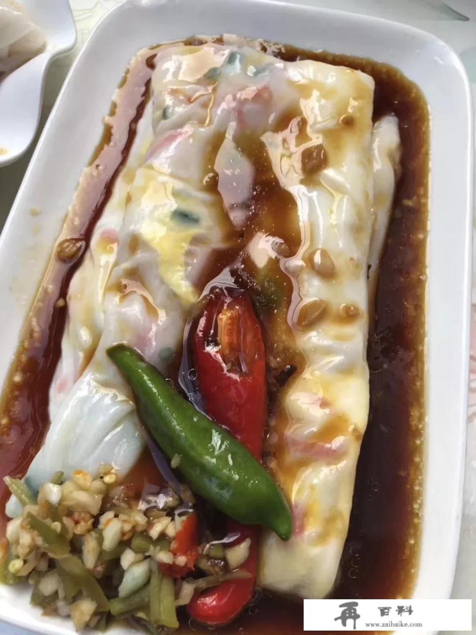 想开一间早餐店，哪里可以学到石磨肠粉？