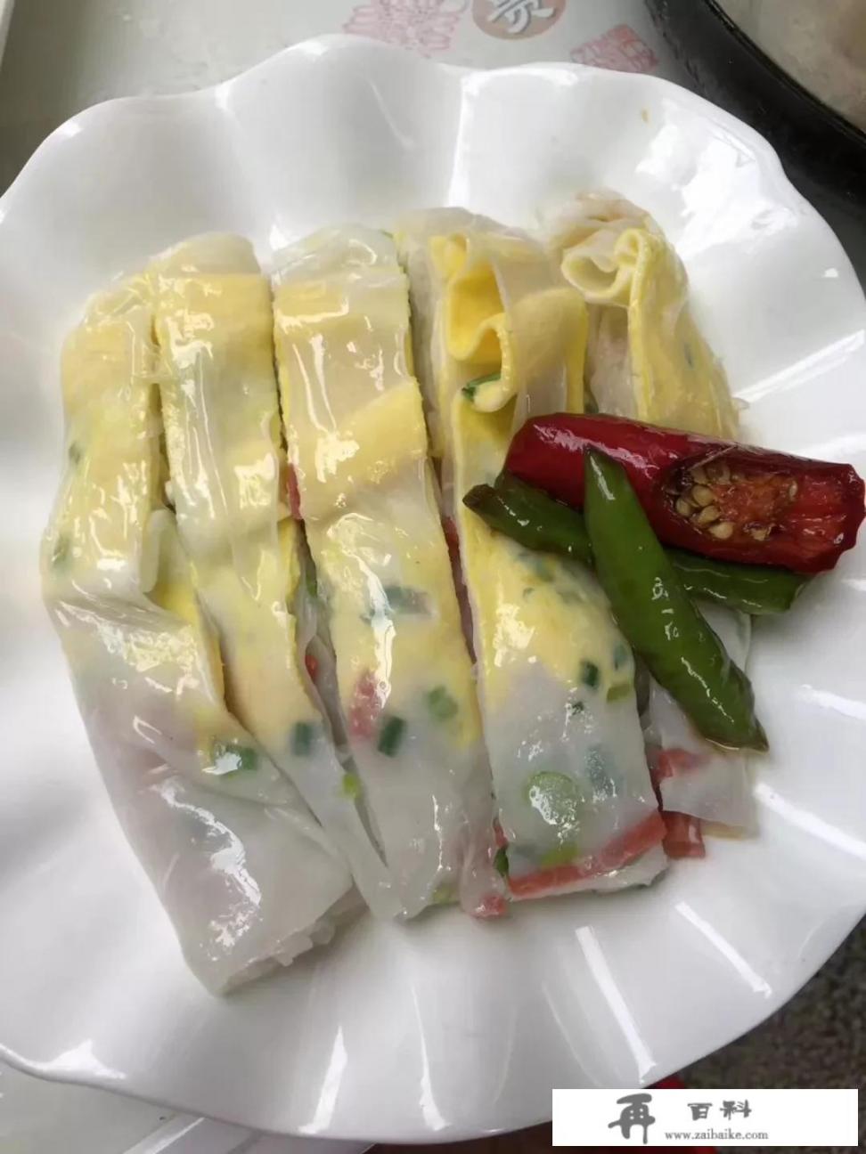 想开一间早餐店，哪里可以学到石磨肠粉？