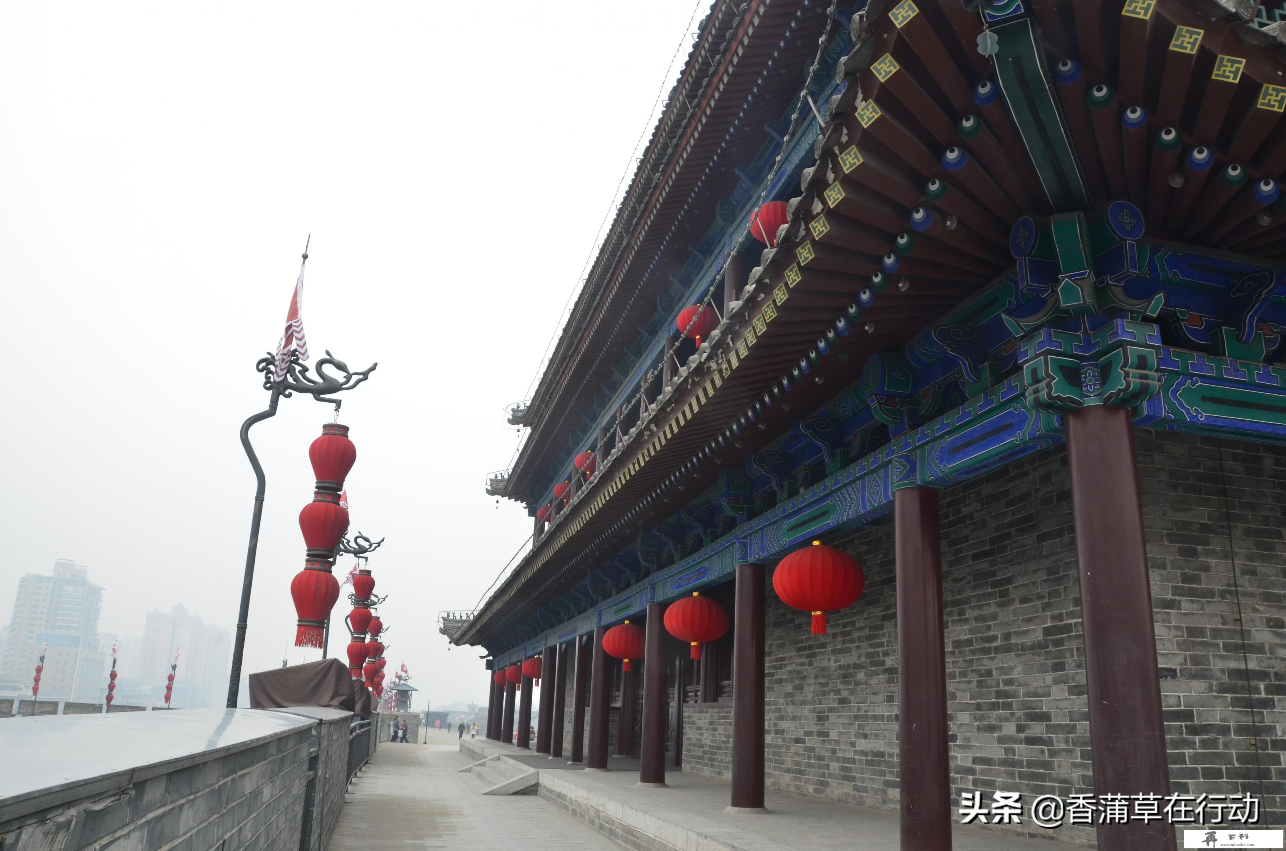 孩子去西安旅游之前应了解的知识？