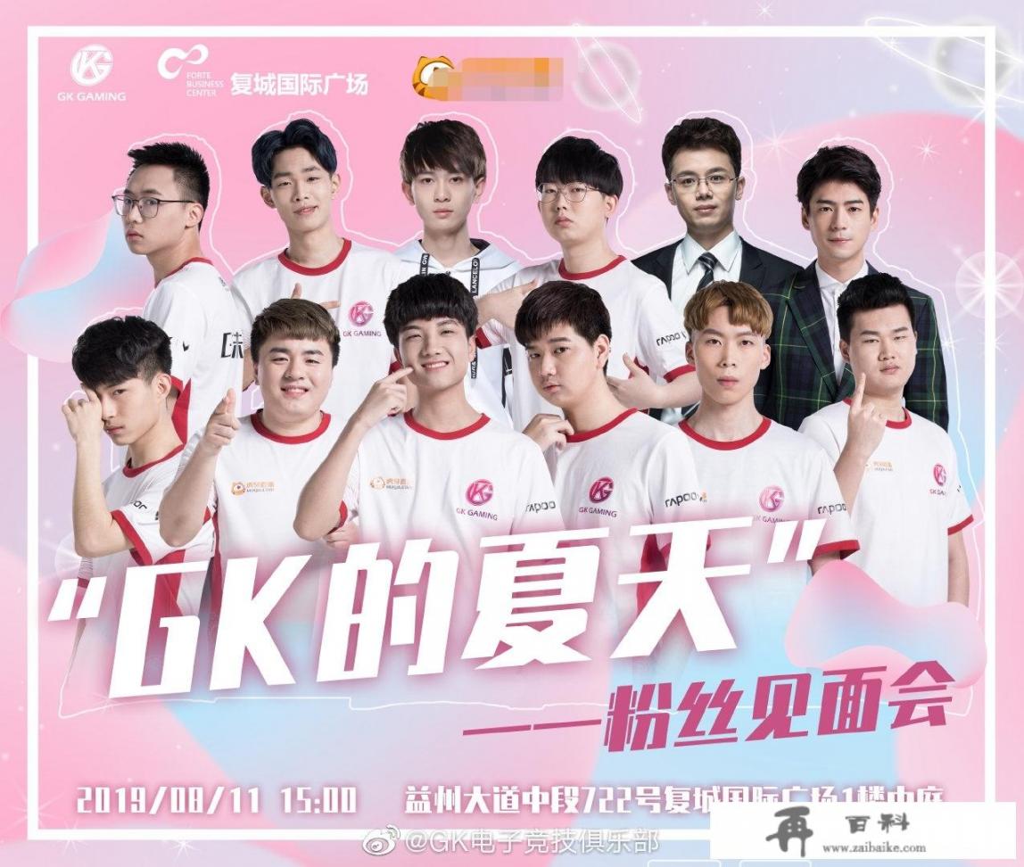 女生说不想和你说话怎么回？
