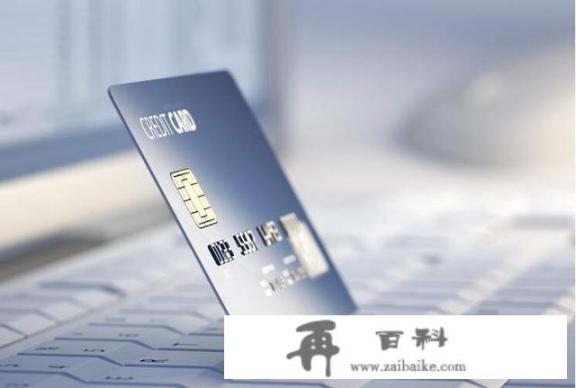 现如今的信用卡推广市场还好吗？