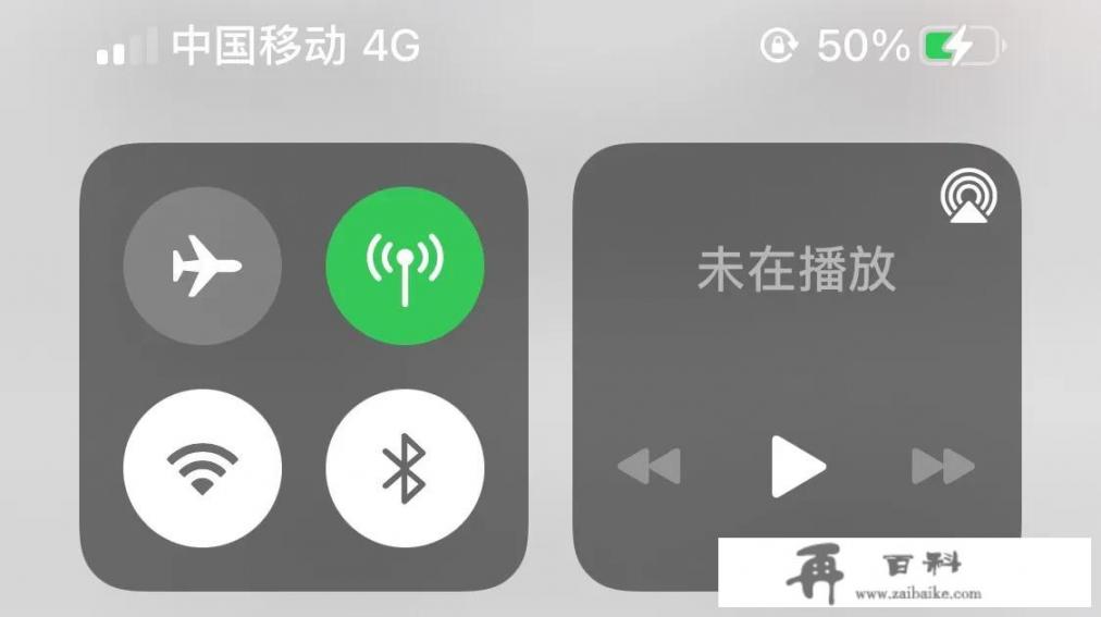 苹果15哪个版本好？
