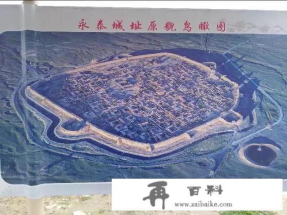 喀什古城有闭城仪式吗？