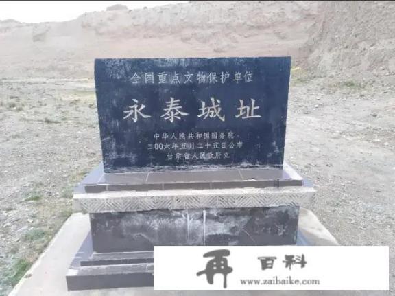 喀什古城有闭城仪式吗？
