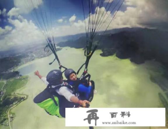 旅行途中你会体验惊险刺激的项目吗？比如蹦极、跳伞？