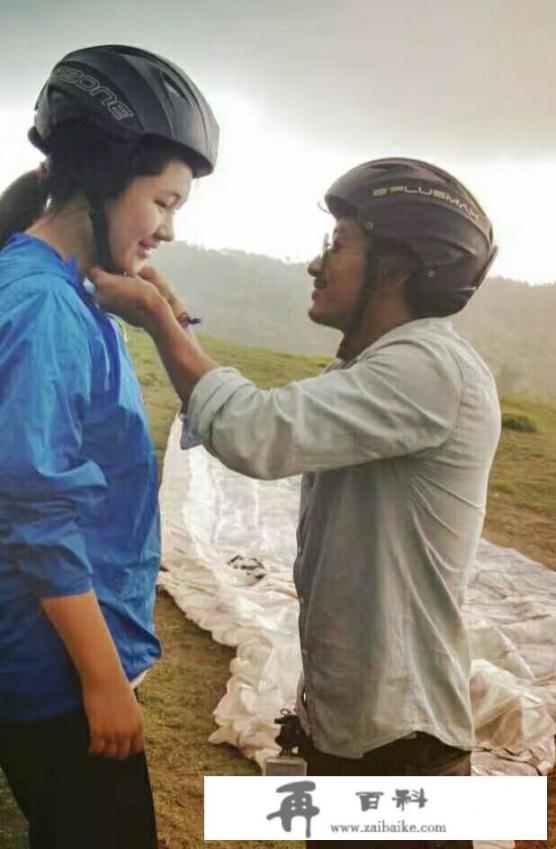 旅行途中你会体验惊险刺激的项目吗？比如蹦极、跳伞？