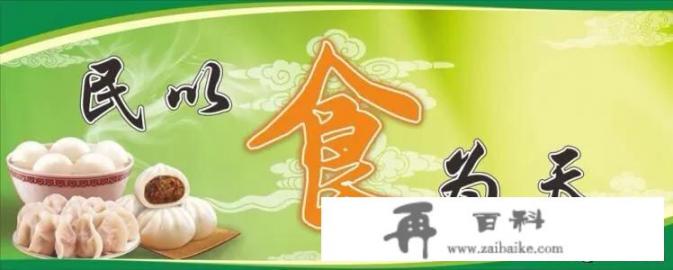 表示吃货的世界没有爱情的句子？