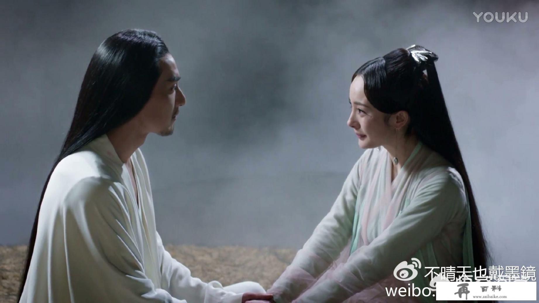 白浅和墨渊的情感，只是师徒之情吗？