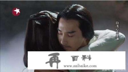 白浅和墨渊的情感，只是师徒之情吗？