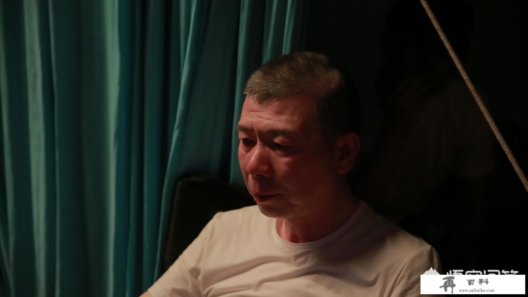 张嘉译演的军队大领导儿子是哪部剧？