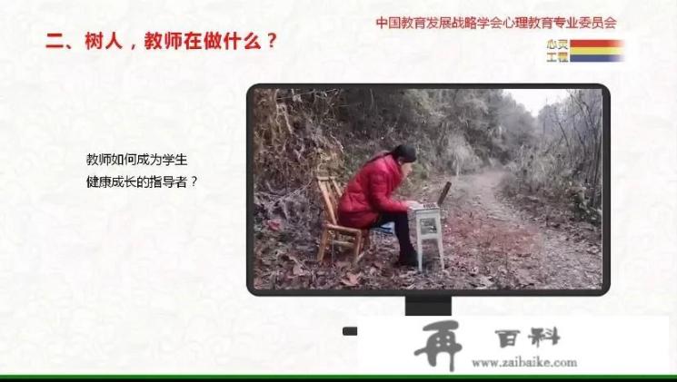 初三变得嗜睡了，怎么办？