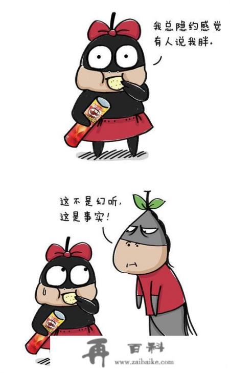 有没有不吃药治好幻听的，具体什么方法？