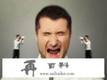 幻觉幻听能治好吗？