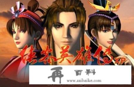 轩辕剑之天之痕梼杌可以收服吗？