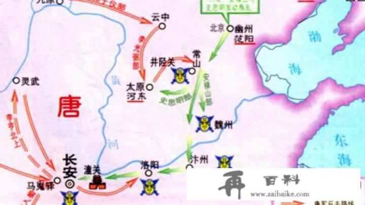 军阀什么意思网络词语？
