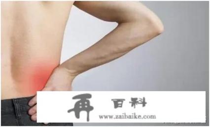 肾怎么保养？