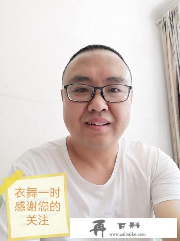 诸位如何看待“陪读？