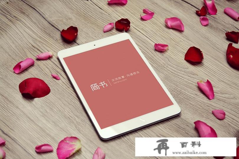 colour是什么软件意思？