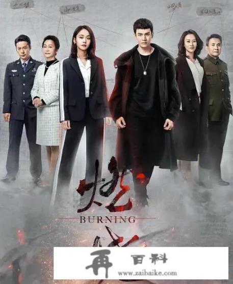 求网王主攻文？