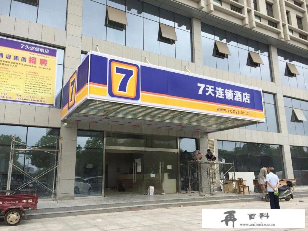 同程旅行机票怎么两人一起订票？