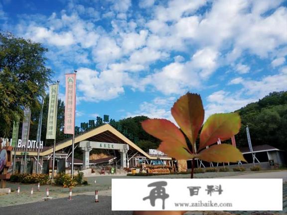北京郊区哪个郊区风景最好？
