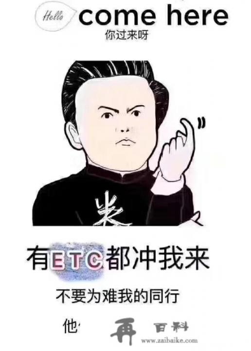 邮政宝贝卡的文案？