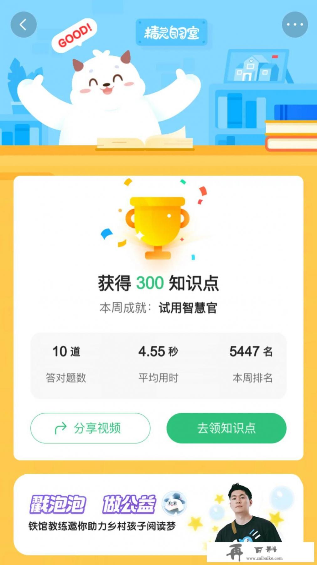 文玩把玩方法？