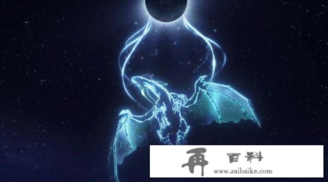 伊瑟拉什么是极品性格？
