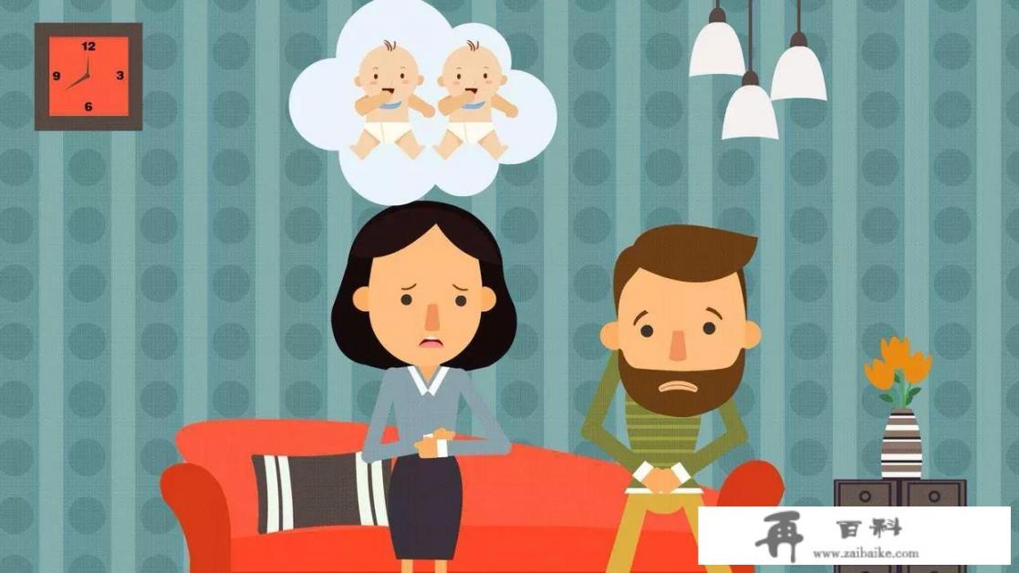 想要生二胎了，但是准备一年了，都怀不上，这是怎么回事？