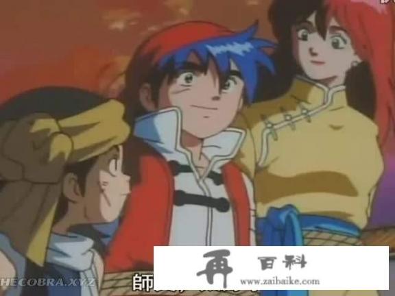 一味位老人带着孩子和房子旅游的动画电影叫什么？