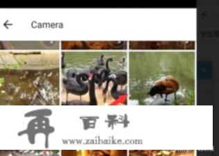 照片比例4:3怎么调？