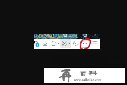 抓精灵app是什么？