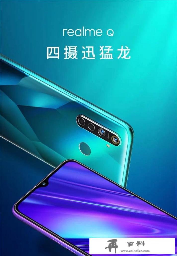 QQ能给手机发短信么？