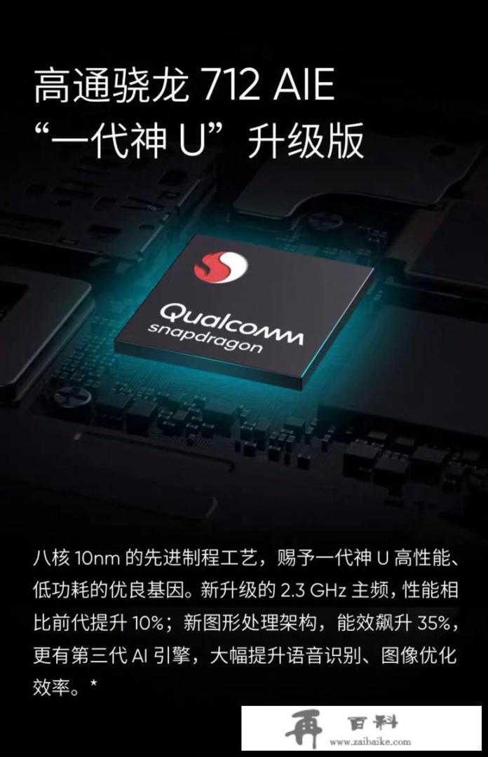 QQ能给手机发短信么？