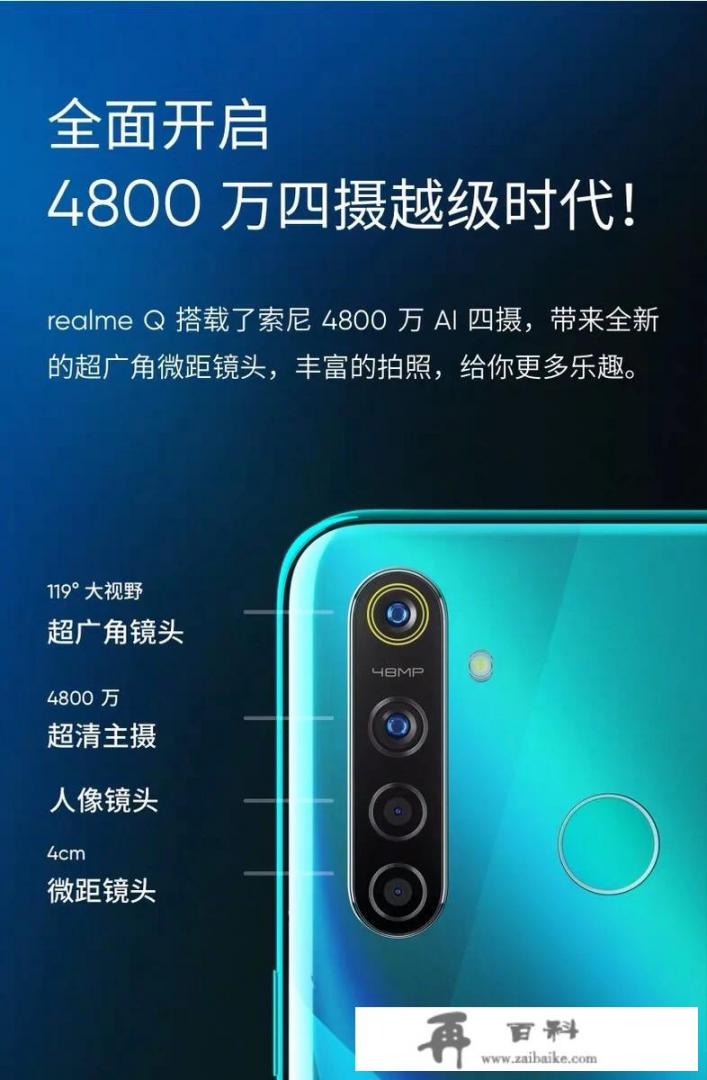 QQ能给手机发短信么？