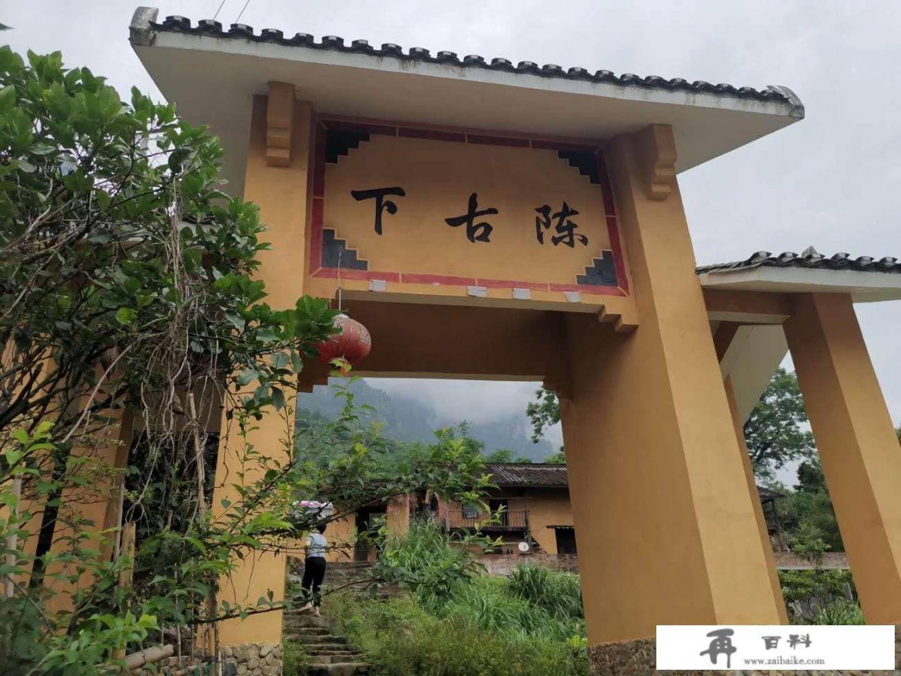 出门旅游住民宿出现问题如何维权？