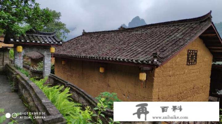 出门旅游住民宿出现问题如何维权？