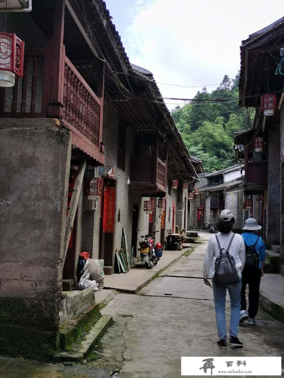 出门旅游住民宿出现问题如何维权？