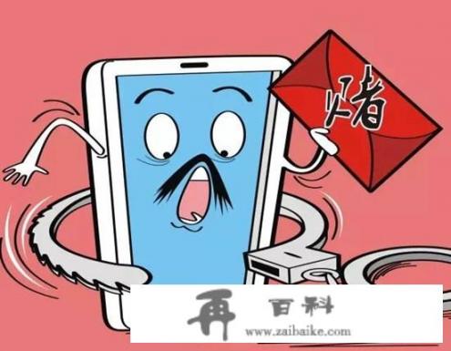 网赌使不得！云溪4人用手机棋牌app斗牛获利5万余元被拘留, 你怎么看？