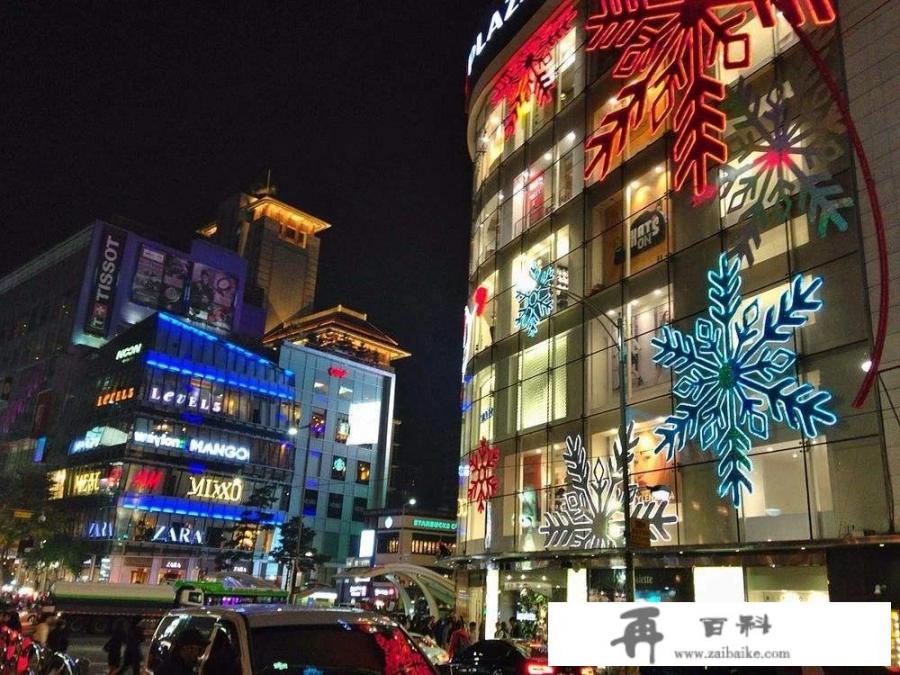 怎么去北京旅游？