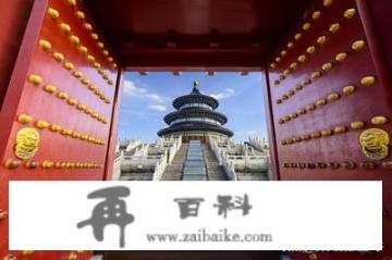 西宁到北京自驾游最佳路线？