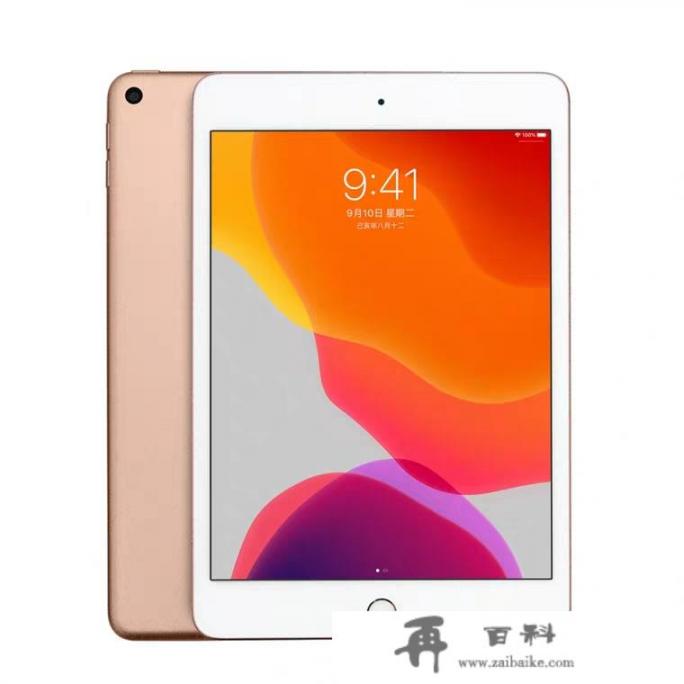 需要平板看网课和做笔记，请问iPad、安卓平板和Win10平板哪一种最好？