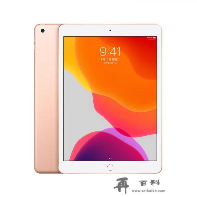需要平板看网课和做笔记，请问iPad、安卓平板和Win10平板哪一种最好？