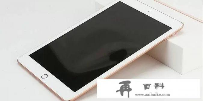 需要平板看网课和做笔记，请问iPad、安卓平板和Win10平板哪一种最好？