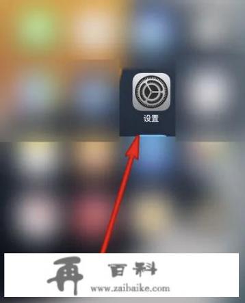 约会软件越来越多，这是什么原因造成的？